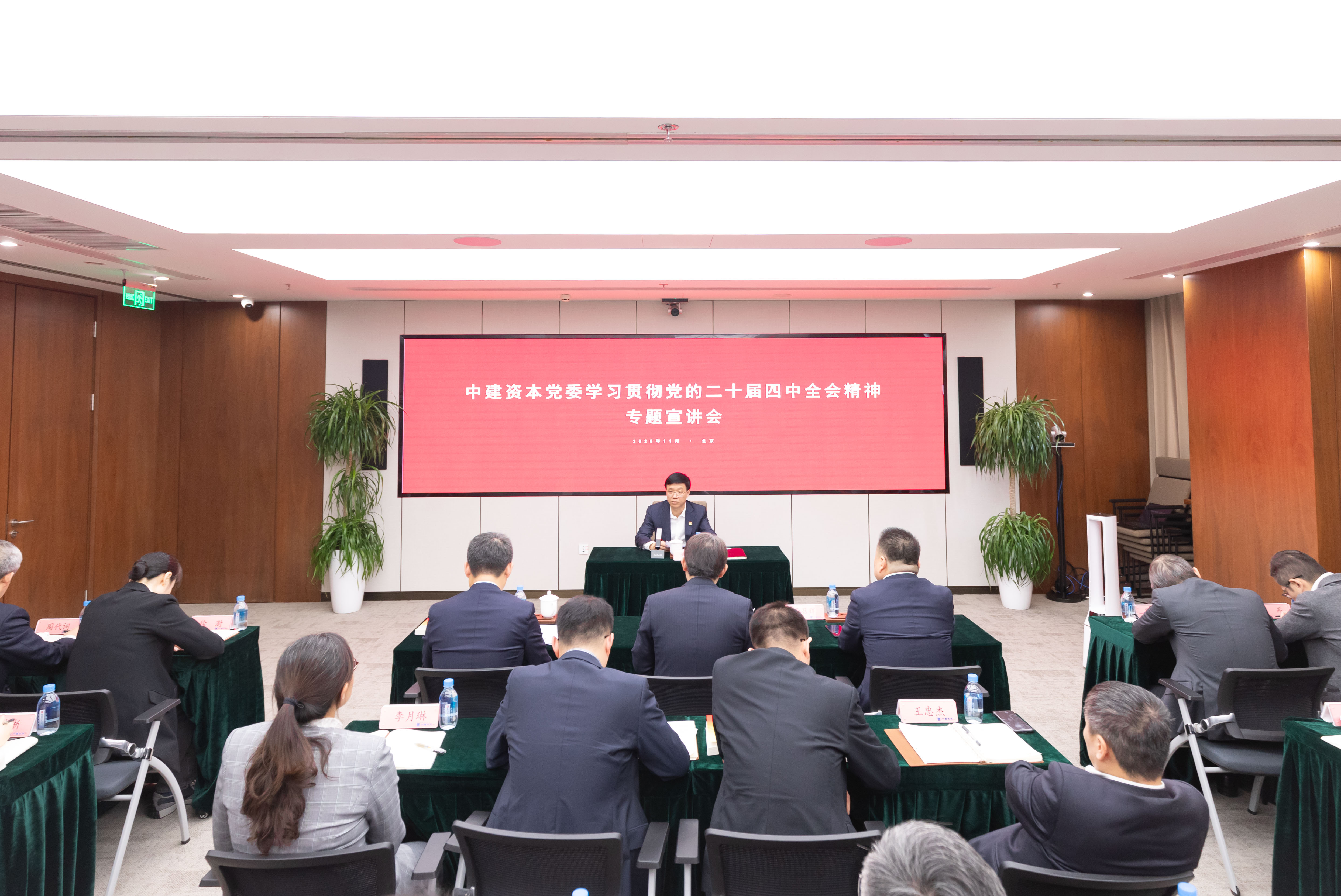 1K5A9022_2.jpg 1K5A9022_2.jpg